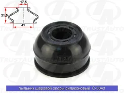 ������� ����������� (TA) C-0043 C0043 ����