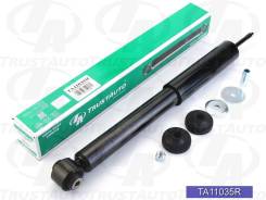 ����������� ������������ (TA) TA11035R TA11035R ����