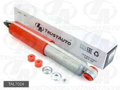 ����������� ��� �������� + 2 (50��) (TA) TAL7024 TAL7024 ����