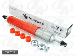 ����������� ��� �������� + 2 (50��) (TA) TAL7052 TAL7052 ����