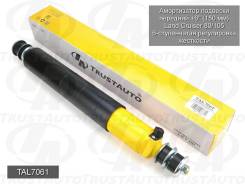 ����������� ��� �������� + 150 ��. (TA) TAL7061 TAL7061 ����