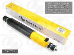 ����������� ��� �������� + 150 ��. (TA) TAL7063 TAL7063 ����