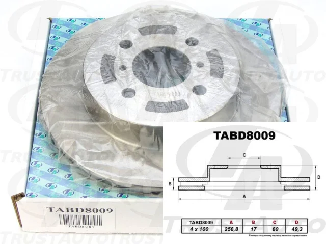 ��������� ���� (TA) TABD8009 TABD8009 ����
