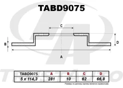��������� ���� (TA) TABD9075 TABD9075 ����