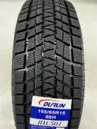 Durun RW501. ������, ��� �����, 2026 ���, �����. �������� ����