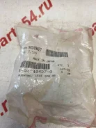 ������ ������� Isuzu 8942494270 8942494270 ����