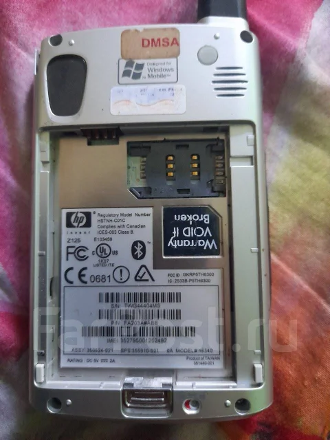 HP. �/� ����