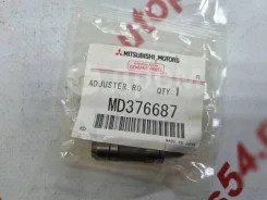 ���������������� MMC MD376687 MD376687 ����