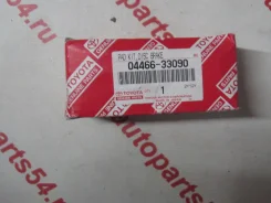 ������� ��������� Toyota 04466-33090 0446633090 ����