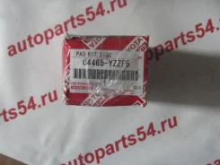 ������� ��������� Toyota 04465-YZZF5 04465YZZF5 ����
