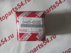 ������� ��������� Toyota 04465-60020 0446560020 ����