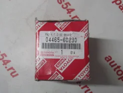 ������� ��������� Toyota 04465-60230 0446560230 ����