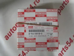 ������ ��������� Isuzu 8944189180 8944189180 ����