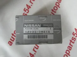 ������ ��������� Nissan 12033-0W81A 120330W81A ����