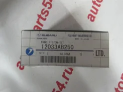 ������ ��������� Subaru 12033AB250 12033AB250 ����
