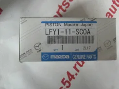 ������ ��������� Subaru 12033AB010 12033AB010 ����