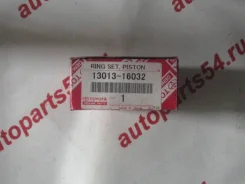 ������ ��������� Toyota 13013-16032 1301316032 ����
