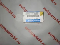 ������ ��������� Mazda FSY2-11-SC0A FSY211SC0A ����