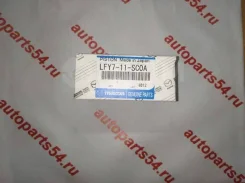 ������ ��������� Mazda LFY7-11-SC0A LFY711SC0A ����