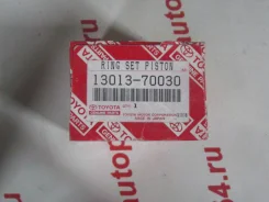 ������ ��������� Toyota 13013-70030 1301370030 ����