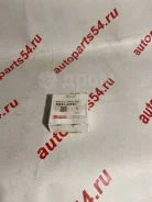 ��������� Daihatsu 90043-63256 9004363256 ����