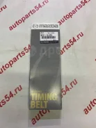 ������ ��� Mazda BP01-12-SF0 BP0112SF0 ����