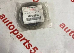 ������� MMC MB303867 MB303867 ����