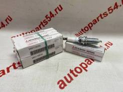   MMC MN119256 MN119256 