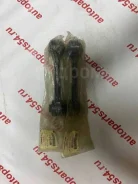 ���� ���������� MMC MR554111 MR554111 ����