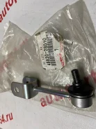 ���� ������������� Toyota 48830-28010 4883028010 ����