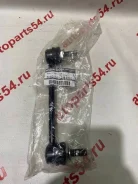 ���� ������������� Nissan 54618-3W400 546183W400 ����