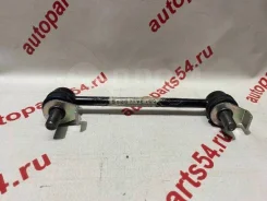 ���� ������������� Nissan 54667-VE700 54667VE700 ����