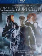 �������-������� "������� ���" - 2014�. /�� 2-Blu-ray 2D+3D, ��������/ ����