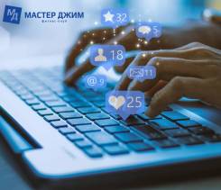 Smm-.  "  1".   58 