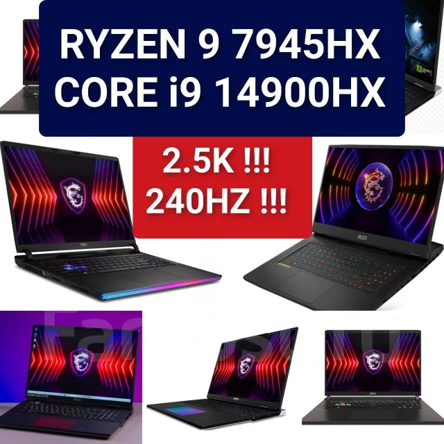 MSI Vector. 16", 5����, ��� 32 ��, ���� 1 000���, WiFi: 1, Bluetooth: 1, ����������� �� 12��. ��� ����� �� ���������� ����