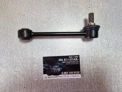 ���� ������������� RR Toyota Probox/Succeed 14 48802-52050, ������ ������ 4880252050 ����