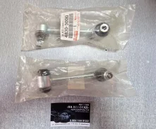 ���� ������������� ������� Toyota Aristo/Majesta/Soarer/MARK 99- LH=RH 48830-30080, �����/������ 4883030080 ����