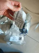 ������ ������������� ������� Vag 1K0 511 327AS 1K0511327AS ����