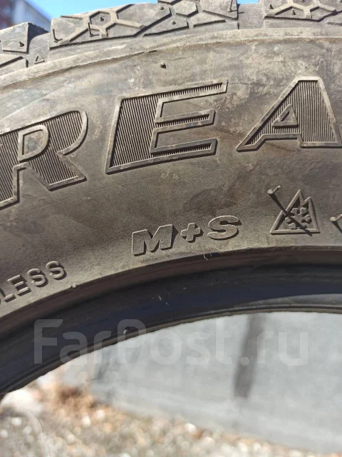 Streamstone SW707. ������, ��� �����, 2021 ���, �/�, ����� 45 % ����