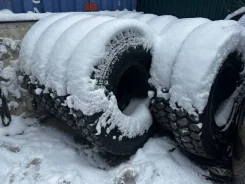 Giti. ����� at, 2023 ���, �/�, ����� �� 5 % ����