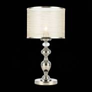   ST-Luce / E27 1*60W CORESIA SL1750.104.01 