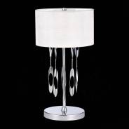   ST-Luce / E14 1*60W NETTUNO SL1353.104.01 
