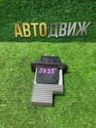   Toyota Vista Ardeo 1999 8851548040 SV55 3SFE 8851548040 