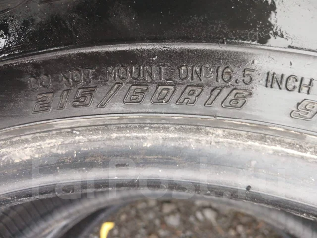 Goodyear Ice Navi Zea II. ������, ��� �����, �/�, ����� 35 % ����
