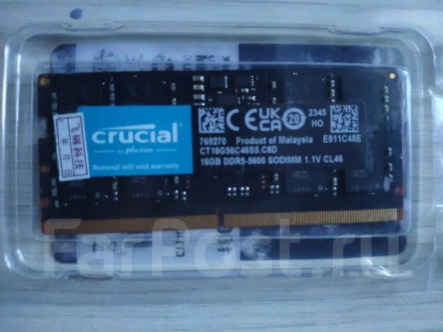 SO-DIMM DDR5. ����