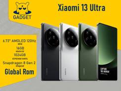 Xiaomi 13 Ultra. , 1 , , , , 3G, 4G LTE, 5G, Dual-SIM, NFC.     