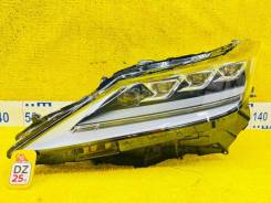  Lexus Rx450H/Rx450Hl/Rx350/Rx350L/Rx300/Rx200T 2015-2024/48-213 8118548F80 GYL20W/GYL25W/GYL25L/GYL25R/GYL20W/GYL20L/GYL20R/GYL20/GYL26W/GYL26...