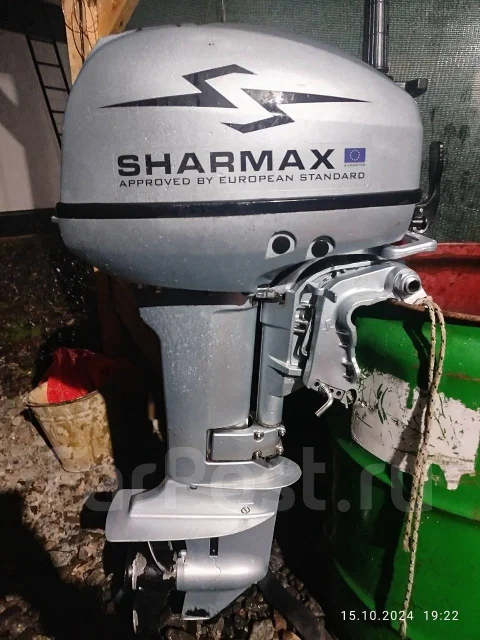 Sharmax. 9,9��.�., 2-�������, ����������, ���� S (381 ��), 2023 ��� ����