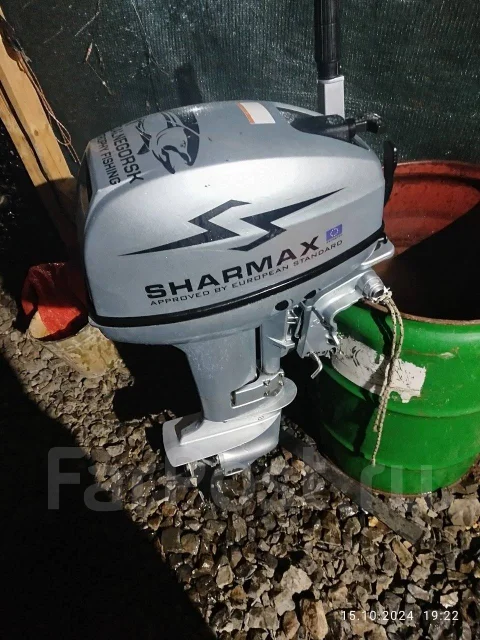 Sharmax. 9,9��.�., 2-�������, ����������, ���� S (381 ��), 2023 ��� ����