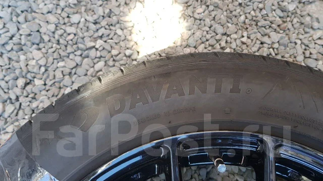 Davanti. ������, ��� �����, 2020 ���, �/�, ����� �� 5 % ����